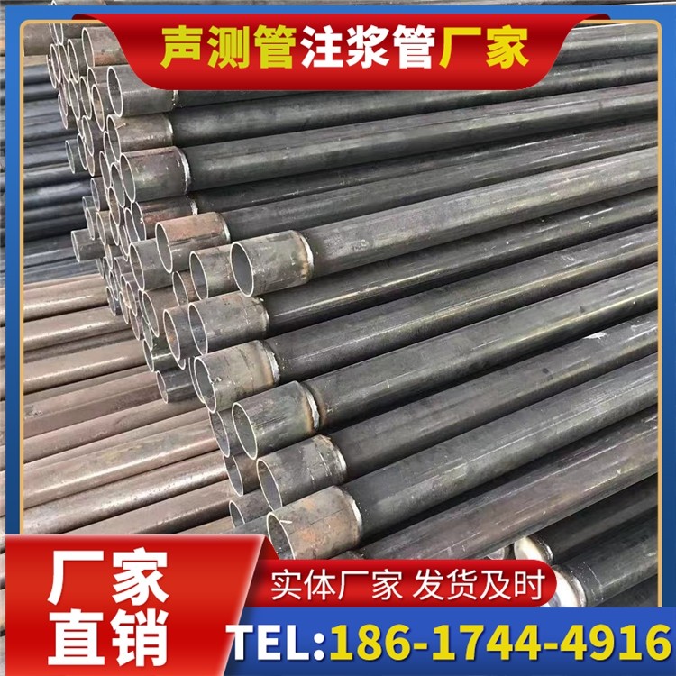 西区桩基施工声测管的废旧管材回收与再利用