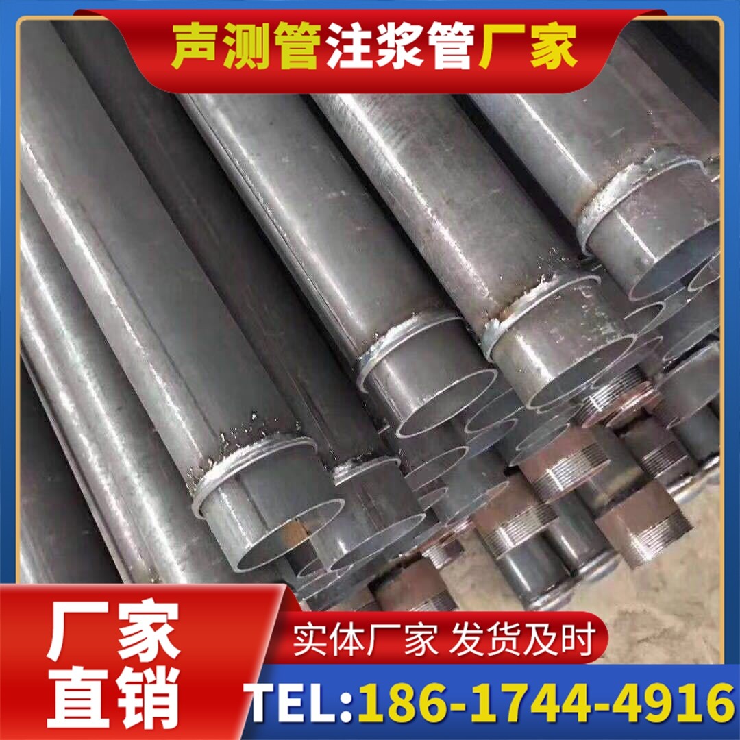 西区桩基声测管施工中的测量控制技术