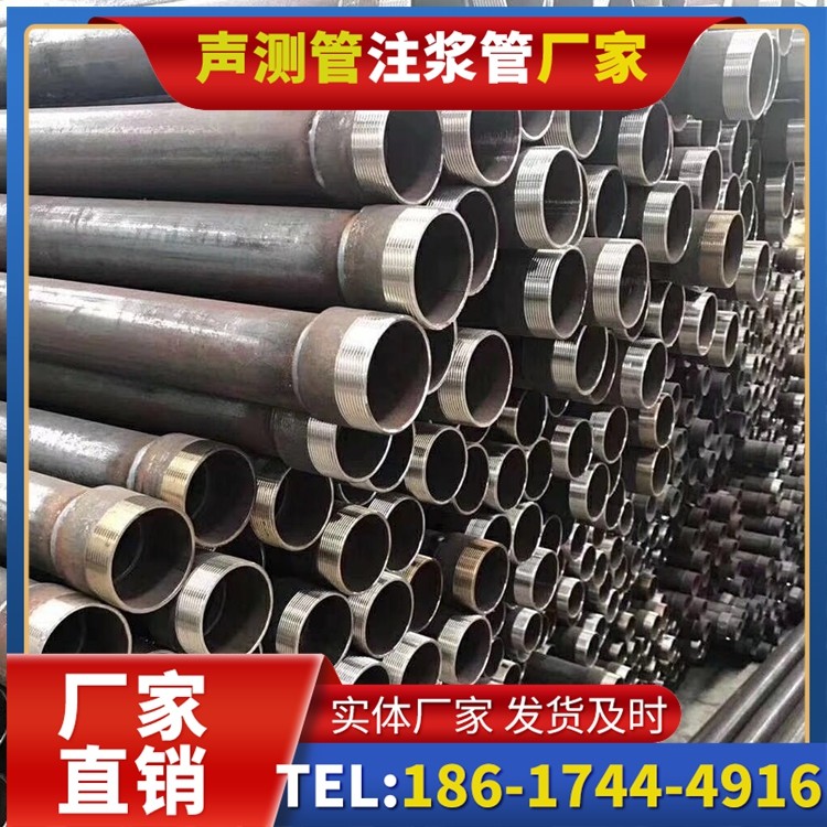 西区桩基声测管在高层建筑施工中的质量把控重点