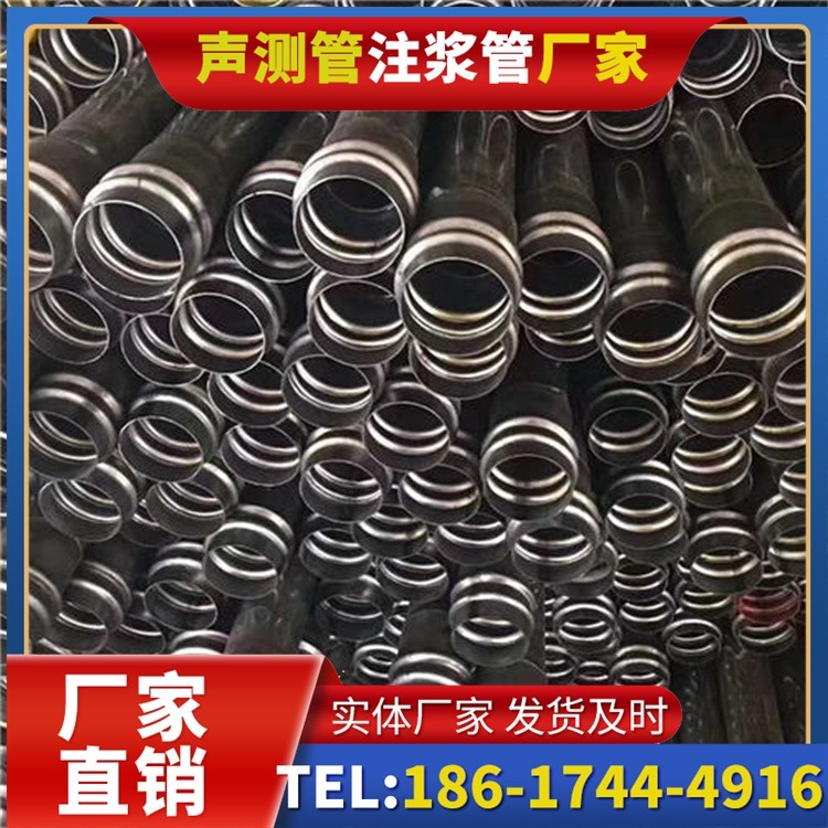 西区声测管制造厂家的生产工艺差异及影响
