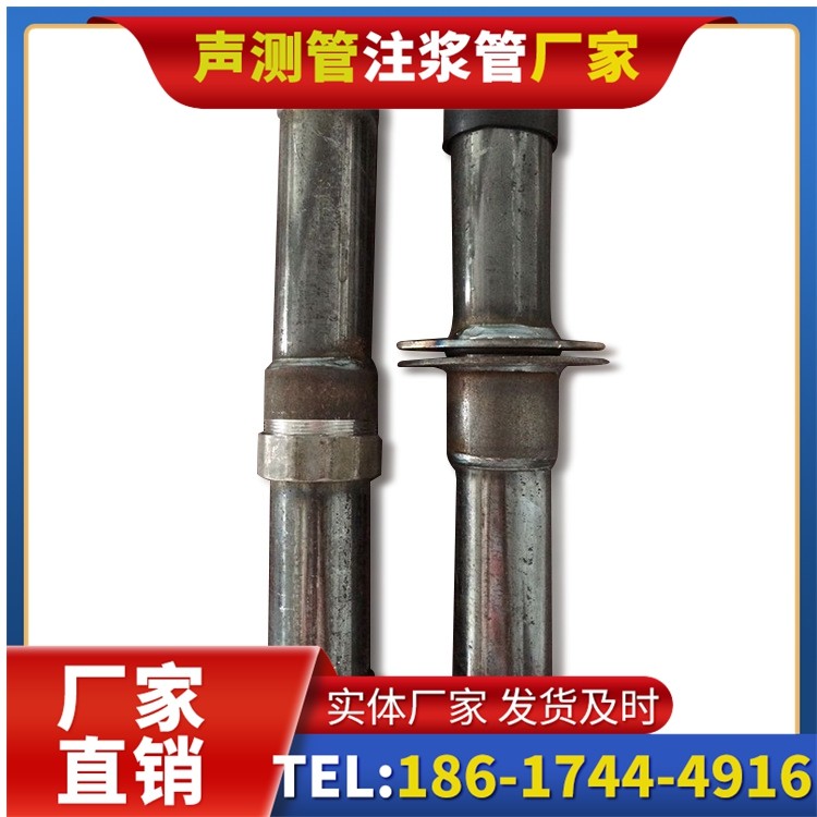 西区桩基施工声测管与混凝土浇筑的协同控制要点